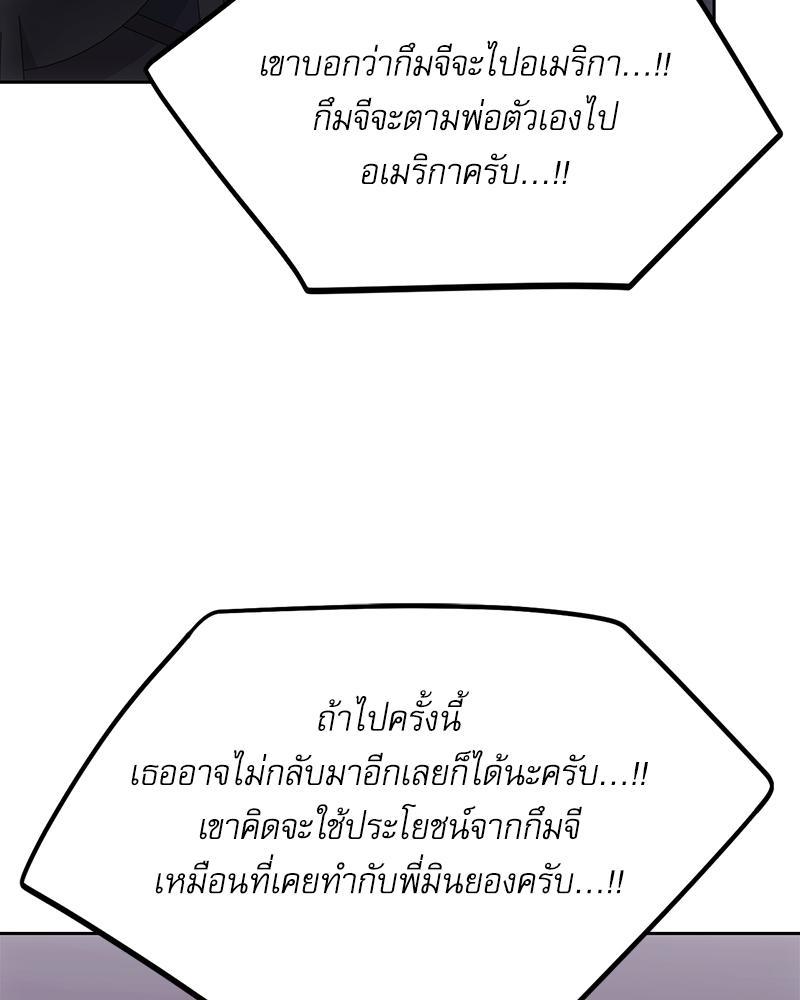 Doujin-Lc- อ่าน โดจิน มังฮวา เกาหลี ญี่ปุ่น จีน แปลไทย From Today My Favorite ตอนที่ 1 2 3 4 5 6 7 8 9 10 11 12 13 14 ฟรี ไม่มีโฆษณา อ่าน โดจิน Manhwa เกาหลี ญี่ปุ่น จีน เรามีครบ คัดมาให้เน้นๆ โดจิน 18+ รับประกันความฟินโดย  Doujin Lc