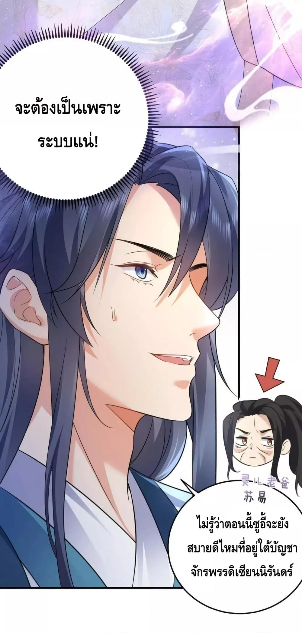 Manga-lc-com อ่านมังงะ อ่านการ์ตูน ออนไลน์ ฟรี AmIInvincible ตอนที่ 1 2 3 4 5 6 7 8 9 10 11 12 13 14 ฟรี ไม่มีโฆษณา Manga-lc - อ่าน มังงะ อ่าน การ์ตูน ออนไลน์ อ่านมังงะ ฟรี