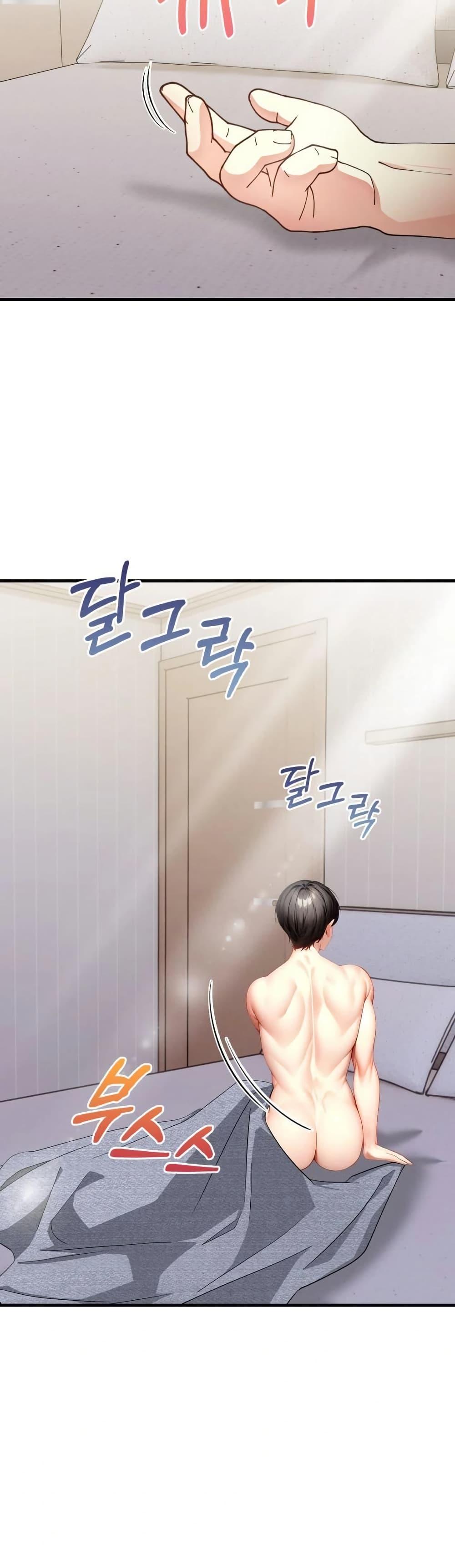 Doujin-Lc- อ่าน โดจิน มังฮวา เกาหลี ญี่ปุ่น จีน แปลไทย Light Instead of Debt ตอนที่ 1 2 3 4 5 6 7 8 9 10 11 12 13 14 ฟรี ไม่มีโฆษณา อ่าน โดจิน Manhwa เกาหลี ญี่ปุ่น จีน เรามีครบ คัดมาให้เน้นๆ โดจิน 18+ รับประกันความฟินโดย  Doujin Lc