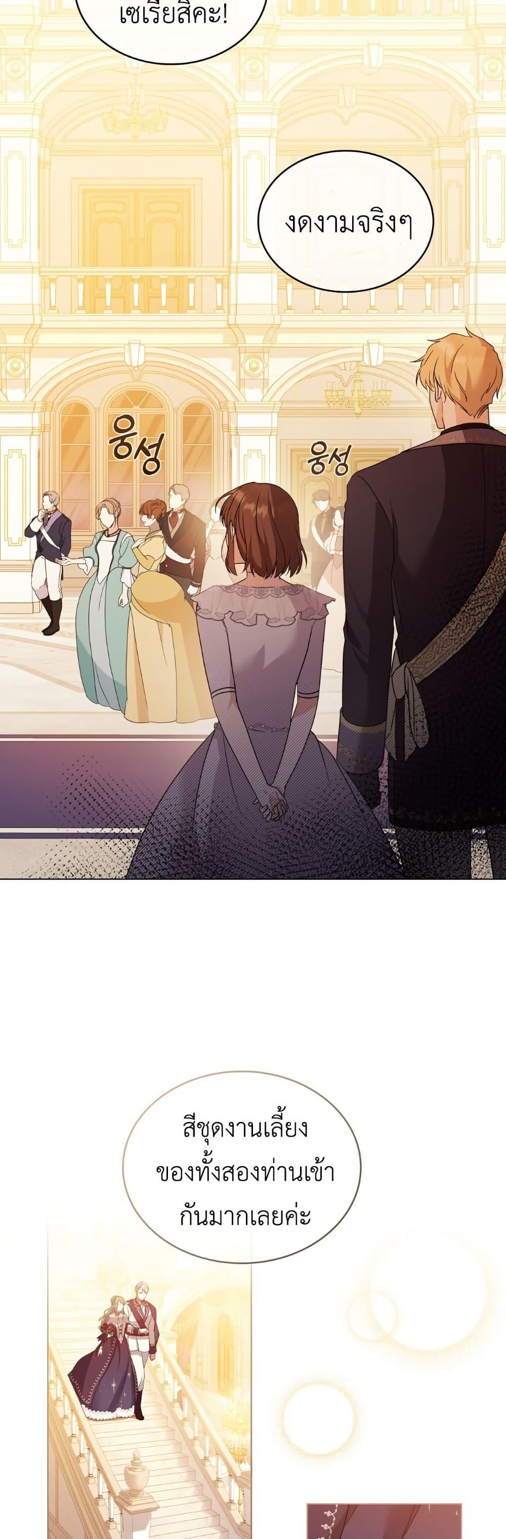 Manga-lc-com อ่านมังงะ อ่านการ์ตูน ออนไลน์ ฟรี The Tragedy of a Villainess ตอนที่ 1 2 3 4 5 6 7 8 9 10 11 12 13 14 ฟรี ไม่มีโฆษณา Manga-lc - อ่าน มังงะ อ่าน การ์ตูน ออนไลน์ อ่านมังงะ ฟรี