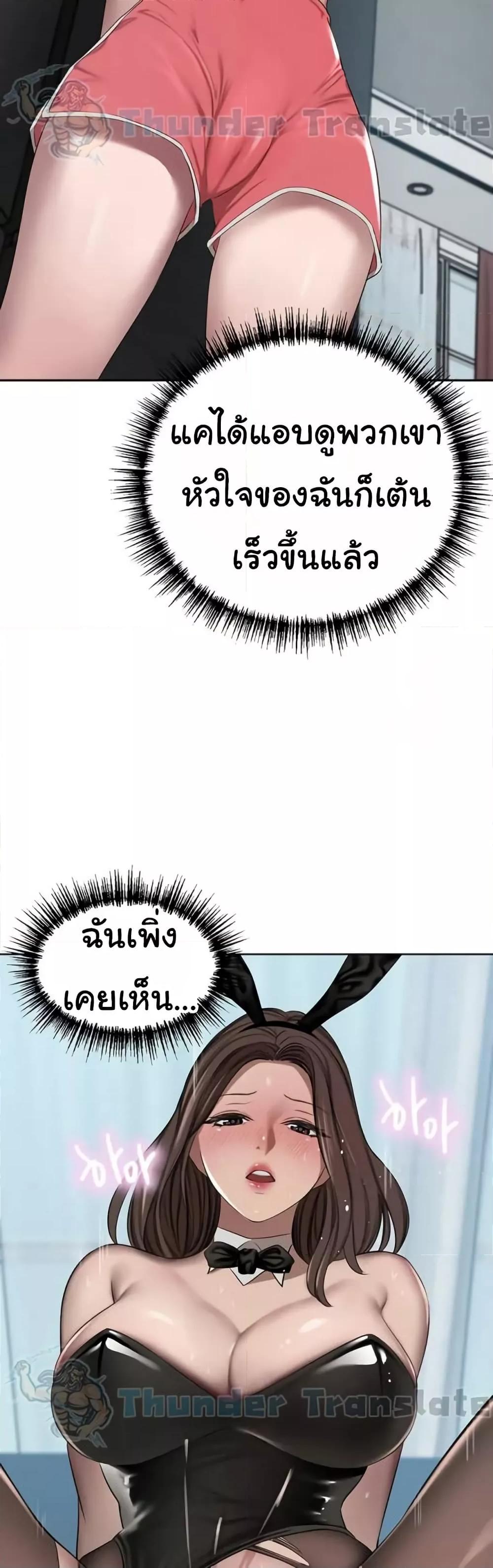 Doujin-Lc- อ่าน โดจิน มังฮวา เกาหลี ญี่ปุ่น จีน แปลไทย A Rich Laddy ตอนที่ 1 2 3 4 5 6 7 8 9 10 11 12 13 14 ฟรี ไม่มีโฆษณา อ่าน โดจิน Manhwa เกาหลี ญี่ปุ่น จีน เรามีครบ คัดมาให้เน้นๆ โดจิน 18+ รับประกันความฟินโดย  Doujin Lc