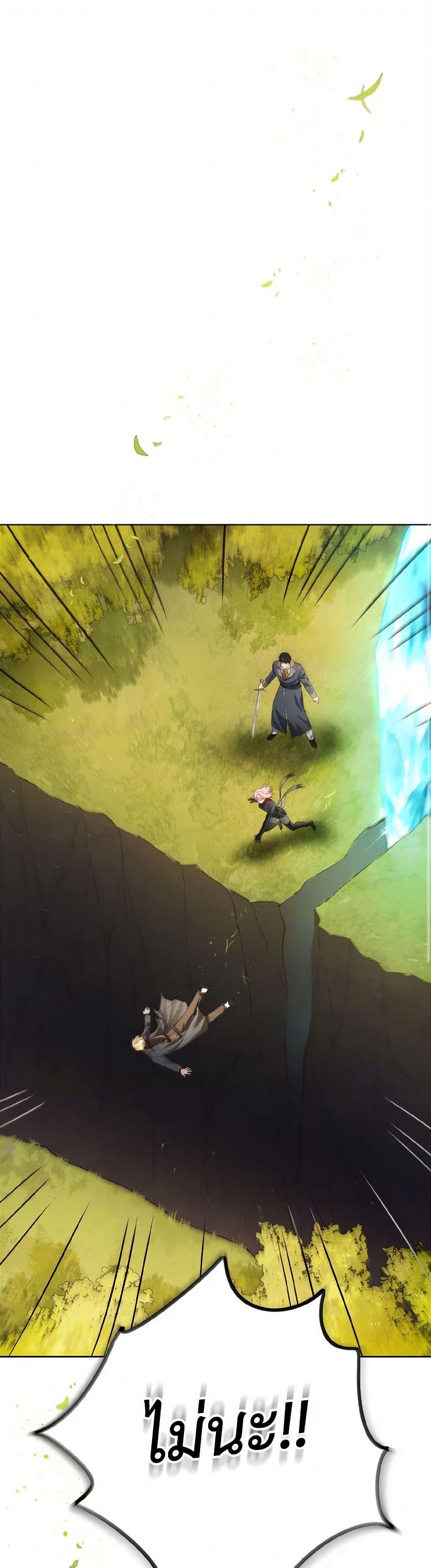 Manga-lc-com อ่านมังงะ อ่านการ์ตูน ออนไลน์ ฟรี The Heiress’s Double Life ตอนที่ 1 2 3 4 5 6 7 8 9 10 11 12 13 14 ฟรี ไม่มีโฆษณา Manga-lc - อ่าน มังงะ อ่าน การ์ตูน ออนไลน์ อ่านมังงะ ฟรี