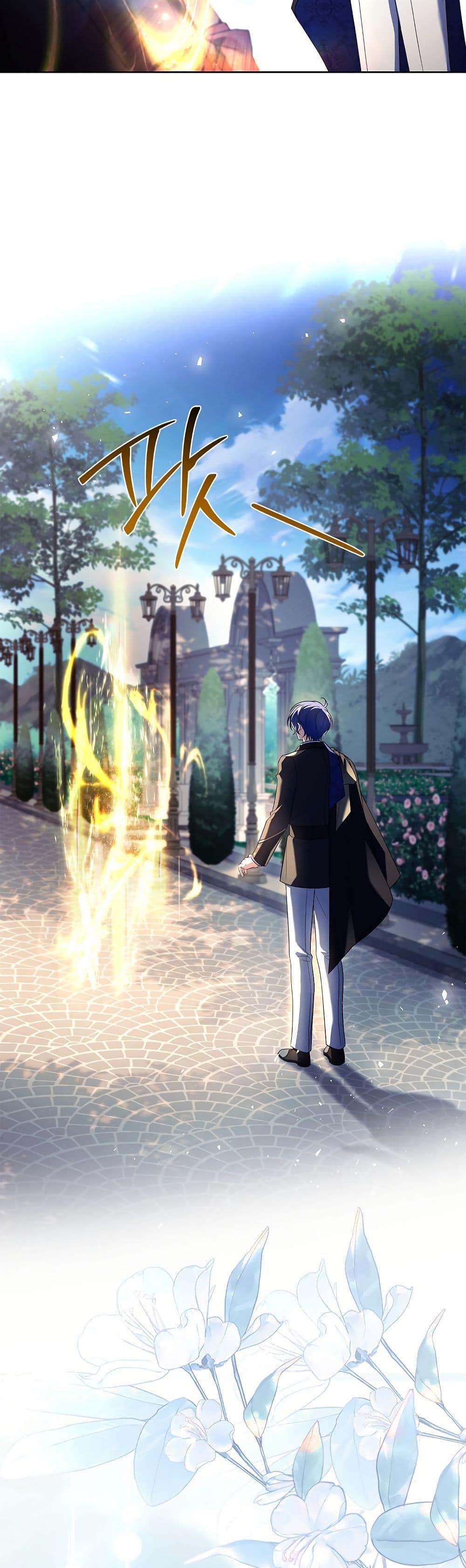 Manga-lc-com อ่านมังงะ อ่านการ์ตูน ออนไลน์ ฟรี The Father and the Daughter ตอนที่ 1 2 3 4 5 6 7 8 9 10 11 12 13 14 ฟรี ไม่มีโฆษณา Manga-lc - อ่าน มังงะ อ่าน การ์ตูน ออนไลน์ อ่านมังงะ ฟรี