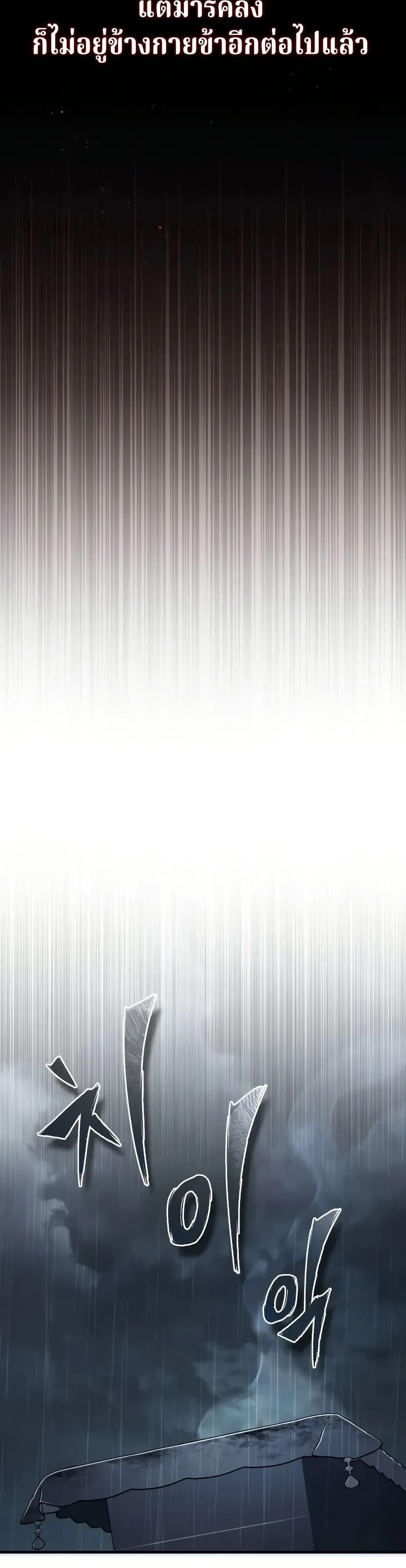 Manga-lc-com อ่านมังงะ อ่านการ์ตูน ออนไลน์ ฟรี The Heavenly Demon Can’t Live a Normal Life ตอนที่ 1 2 3 4 5 6 7 8 9 10 11 12 13 14 ฟรี ไม่มีโฆษณา Manga-lc - อ่าน มังงะ อ่าน การ์ตูน ออนไลน์ อ่านมังงะ ฟรี