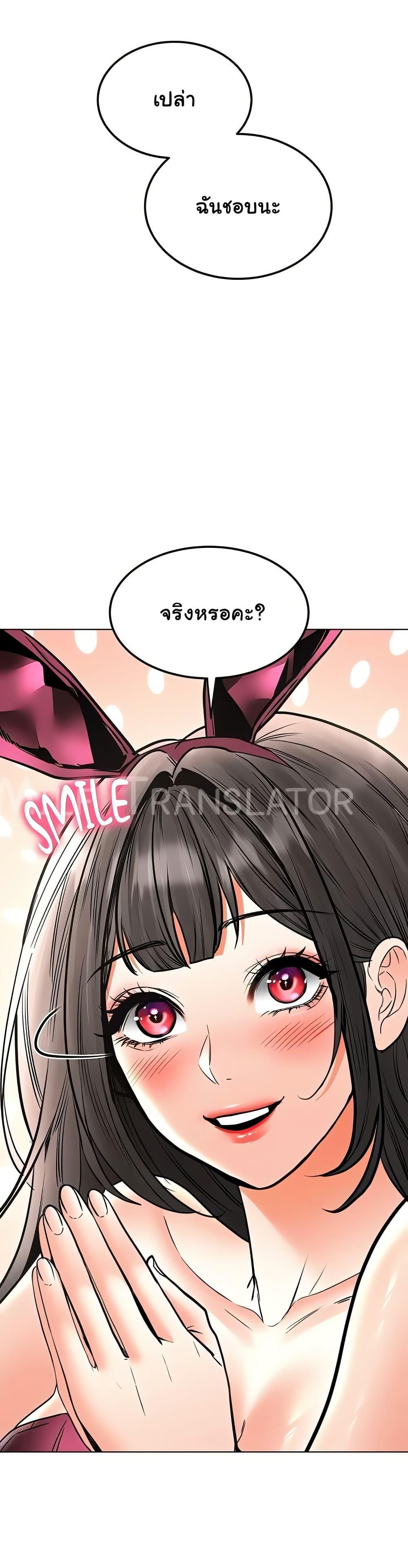 Doujin-Lc- อ่าน โดจิน มังฮวา เกาหลี ญี่ปุ่น จีน แปลไทย The Inheritor ตอนที่ 1 2 3 4 5 6 7 8 9 10 11 12 13 14 ฟรี ไม่มีโฆษณา อ่าน โดจิน Manhwa เกาหลี ญี่ปุ่น จีน เรามีครบ คัดมาให้เน้นๆ โดจิน 18+ รับประกันความฟินโดย  Doujin Lc