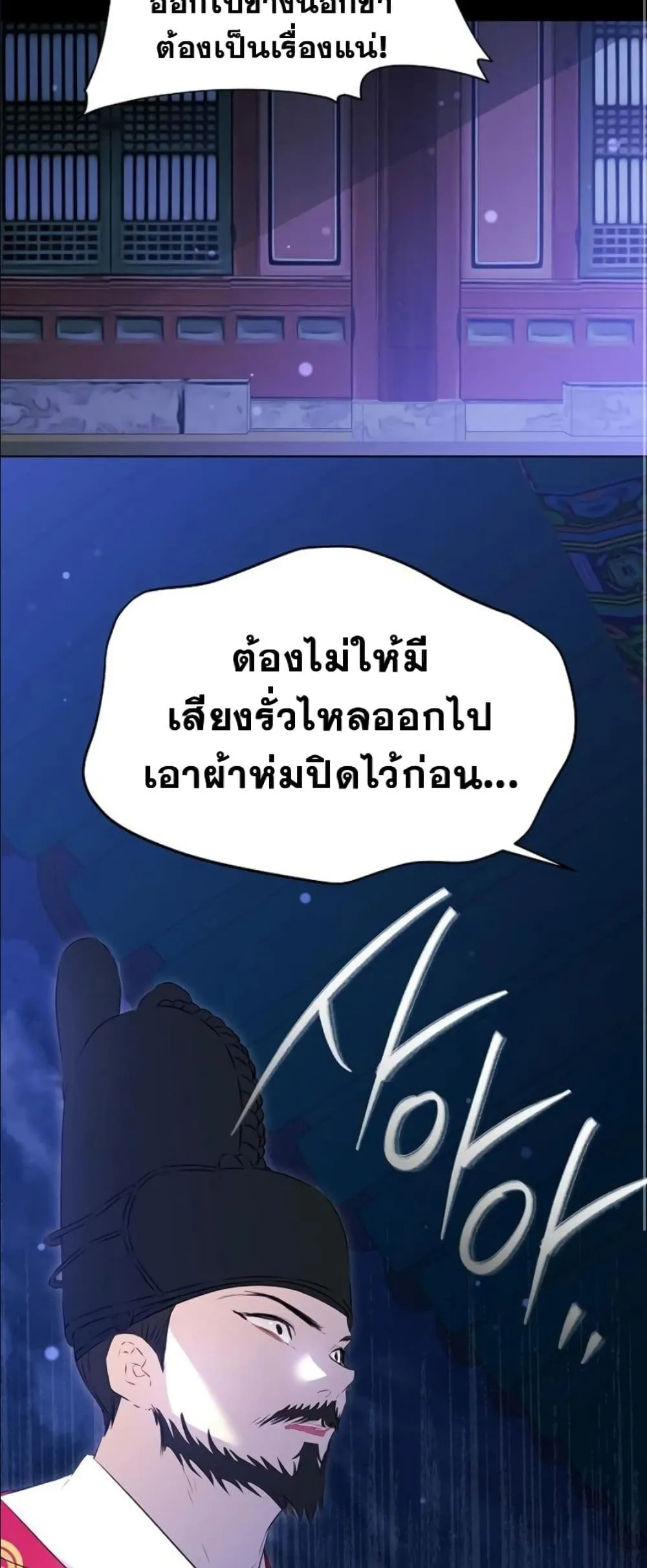 Manga-lc-com อ่านมังงะ อ่านการ์ตูน ออนไลน์ ฟรี The Princess’s Guide to a Perfect Life ตอนที่ 1 2 3 4 5 6 7 8 9 10 11 12 13 14 ฟรี ไม่มีโฆษณา Manga-lc - อ่าน มังงะ อ่าน การ์ตูน ออนไลน์ อ่านมังงะ ฟรี