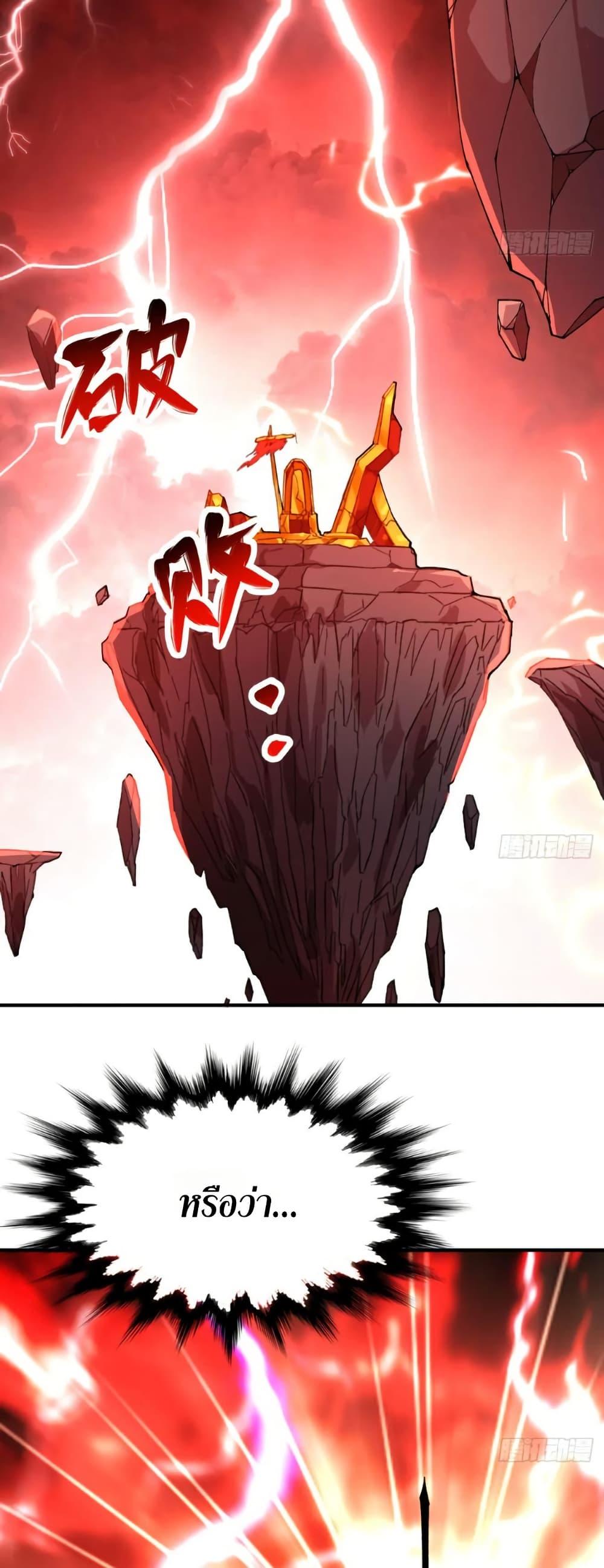 Manga-lc-com อ่านมังงะ อ่านการ์ตูน ออนไลน์ ฟรี The Beta Server For A Thousand Years ตอนที่ 1 2 3 4 5 6 7 8 9 10 11 12 13 14 ฟรี ไม่มีโฆษณา Manga-lc - อ่าน มังงะ อ่าน การ์ตูน ออนไลน์ อ่านมังงะ ฟรี