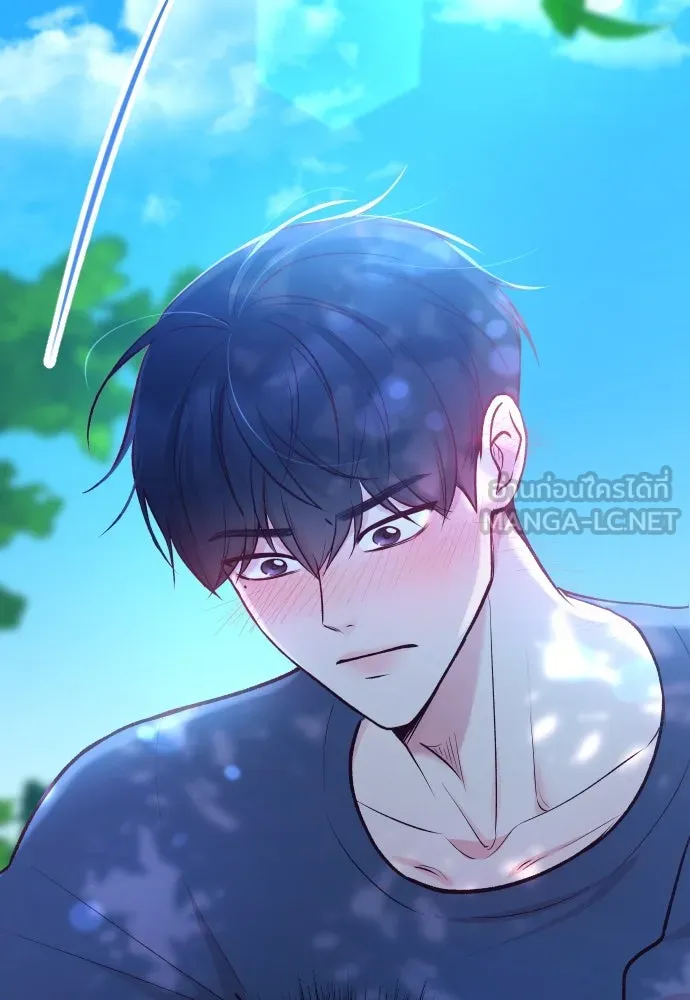 รักกันคนละครึ่งทาง ตอนที่ 18 รูปที่ 165