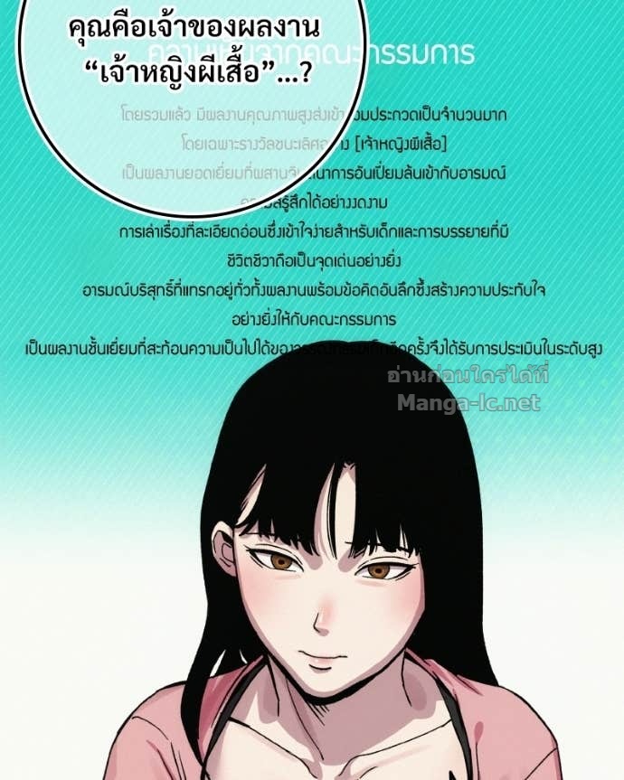 Doujin-Lc- อ่าน โดจิน มังฮวา เกาหลี ญี่ปุ่น จีน แปลไทย บอกมาค่าตัวเท่าไหร่ ตอนที่ 1 2 3 4 5 6 7 8 9 10 11 12 13 14 ฟรี ไม่มีโฆษณา อ่าน โดจิน Manhwa เกาหลี ญี่ปุ่น จีน เรามีครบ คัดมาให้เน้นๆ โดจิน 18+ รับประกันความฟินโดย Doujin Lc