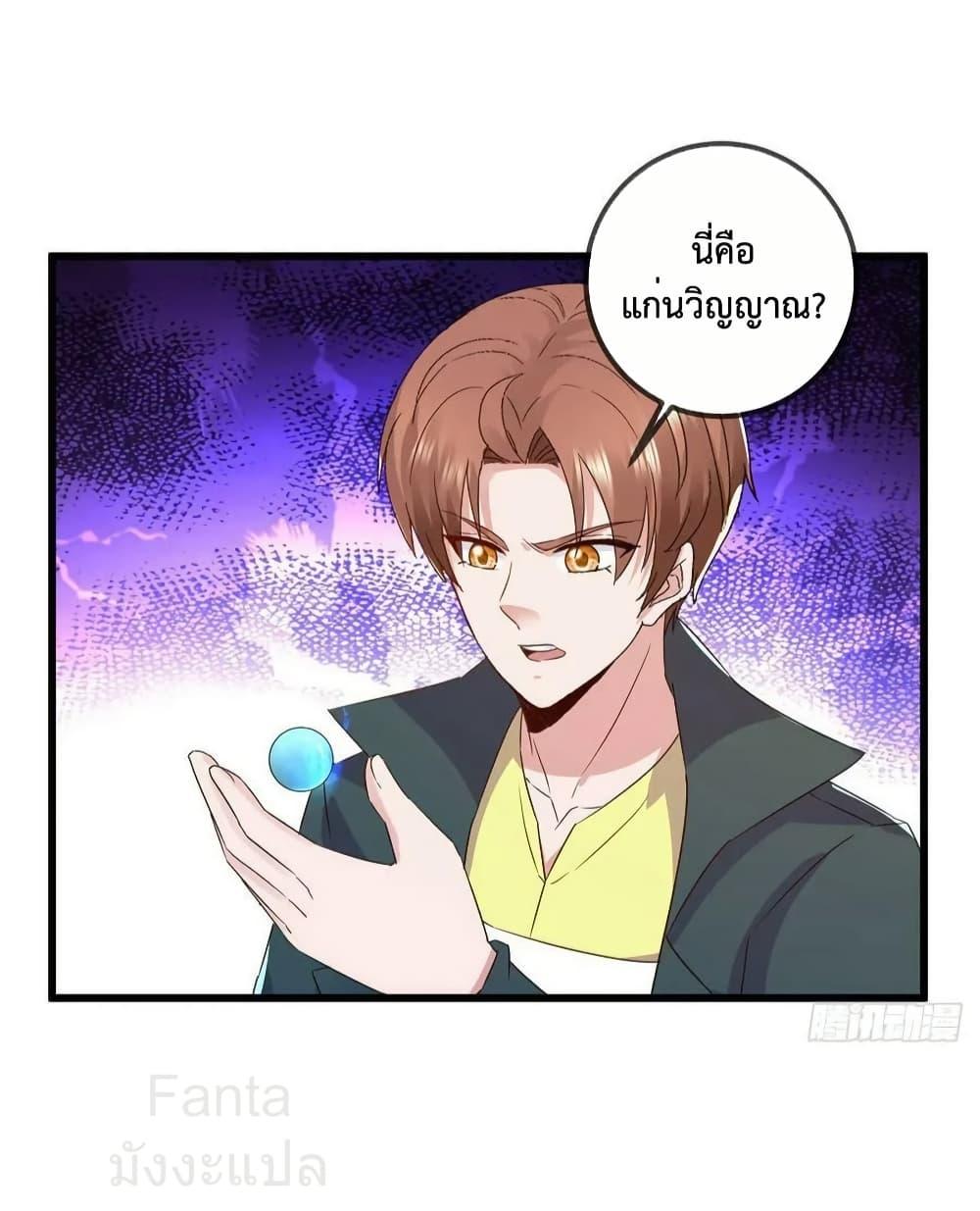 Manga-lc-com อ่านมังงะ อ่านการ์ตูน ออนไลน์ ฟรี RebirthEarthI ตอนที่ 1 2 3 4 5 6 7 8 9 10 11 12 13 14 ฟรี ไม่มีโฆษณา Manga-lc - อ่าน มังงะ อ่าน การ์ตูน ออนไลน์ อ่านมังงะ ฟรี