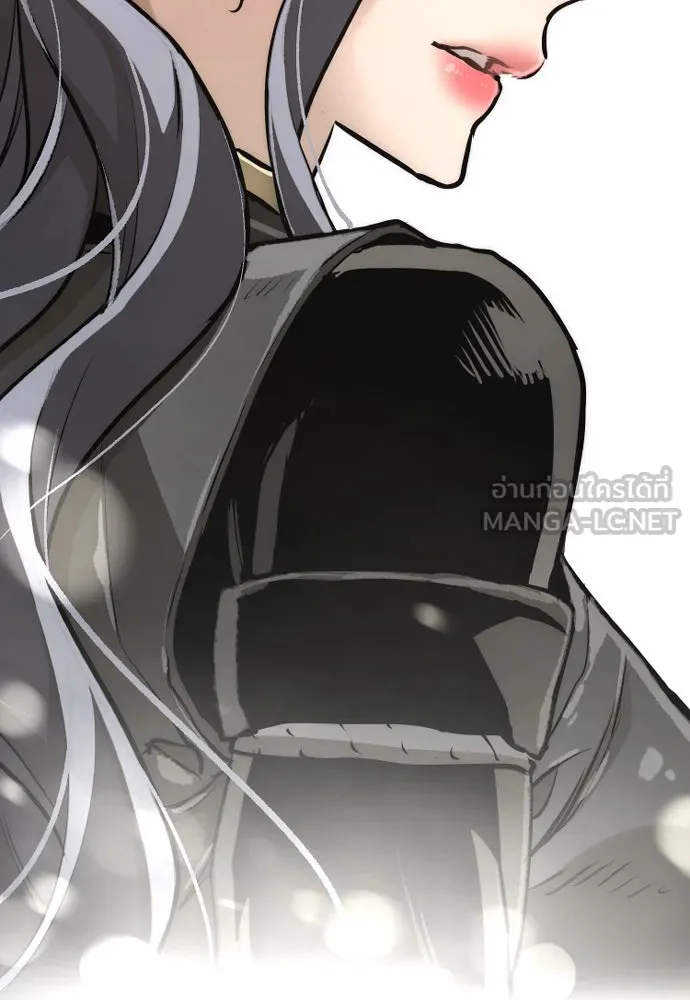 เส้นทางสู่เทพมาร ตอนที่ 84 รูปที่ 123