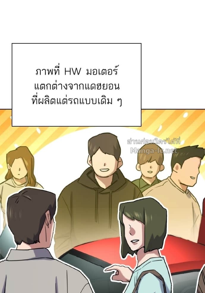 Doujin-Lc- อ่าน โดจิน มังฮวา เกาหลี ญี่ปุ่น จีน แปลไทย Reborn Rich ตอนที่ 1 2 3 4 5 6 7 8 9 10 11 12 13 14 ฟรี ไม่มีโฆษณา อ่าน โดจิน Manhwa เกาหลี ญี่ปุ่น จีน เรามีครบ คัดมาให้เน้นๆ โดจิน 18+ รับประกันความฟินโดย Doujin Lc