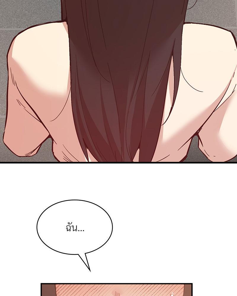 Doujin-Lc- อ่าน โดจิน มังฮวา เกาหลี ญี่ปุ่น จีน แปลไทย Playing On Hard Mode ตอนที่ 1 2 3 4 5 6 7 8 9 10 11 12 13 14 ฟรี ไม่มีโฆษณา อ่าน โดจิน Manhwa เกาหลี ญี่ปุ่น จีน เรามีครบ คัดมาให้เน้นๆ โดจิน 18+ รับประกันความฟินโดย  Doujin Lc