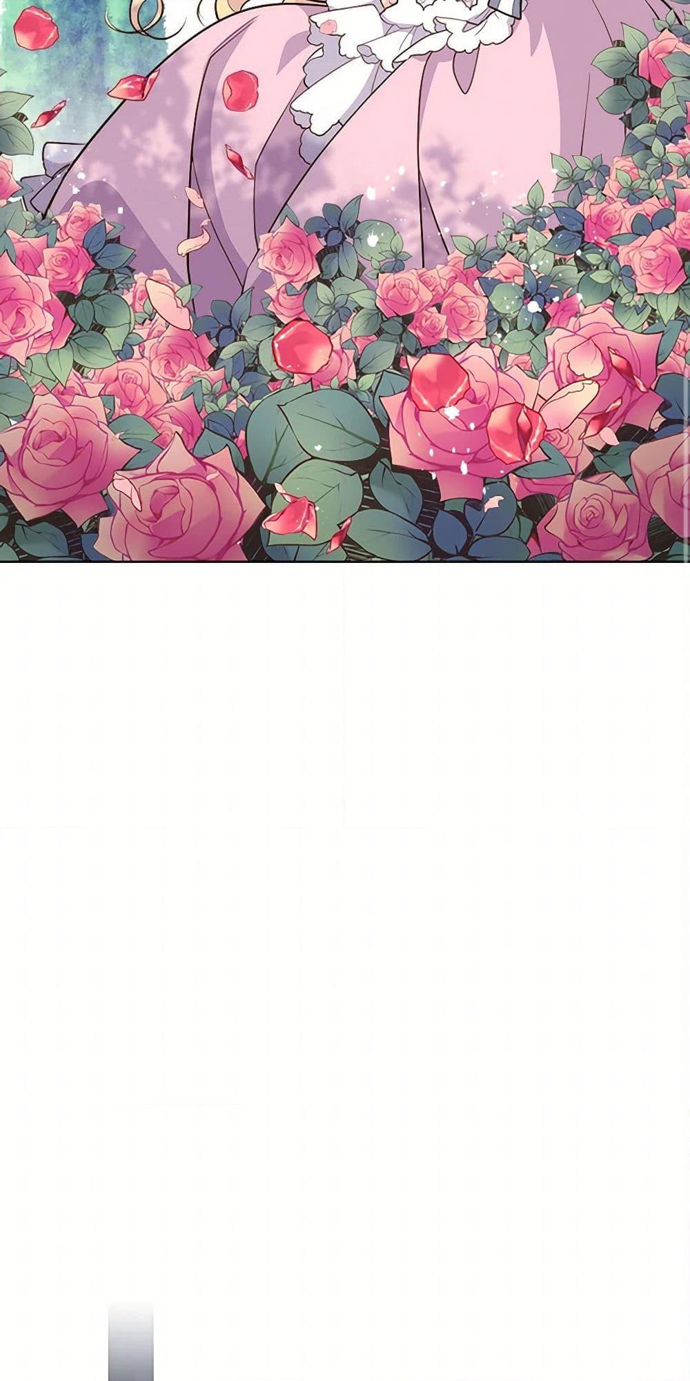 Manga-lc-com อ่านมังงะ อ่านการ์ตูน ออนไลน์ ฟรี Beatrice ตอนที่ 1 2 3 4 5 6 7 8 9 10 11 12 13 14 ฟรี ไม่มีโฆษณา Manga-lc - อ่าน มังงะ อ่าน การ์ตูน ออนไลน์ อ่านมังงะ ฟรี