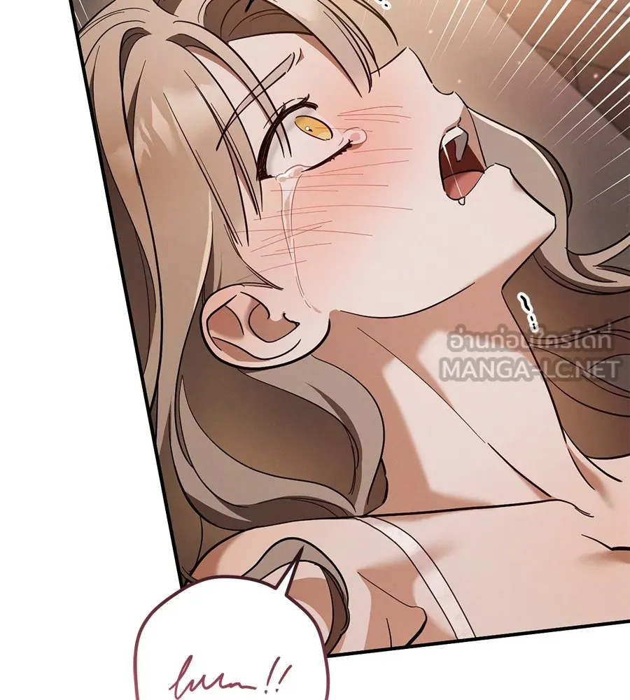 เรือนจำรัก ตอนที่ 50 รูปที่ 96