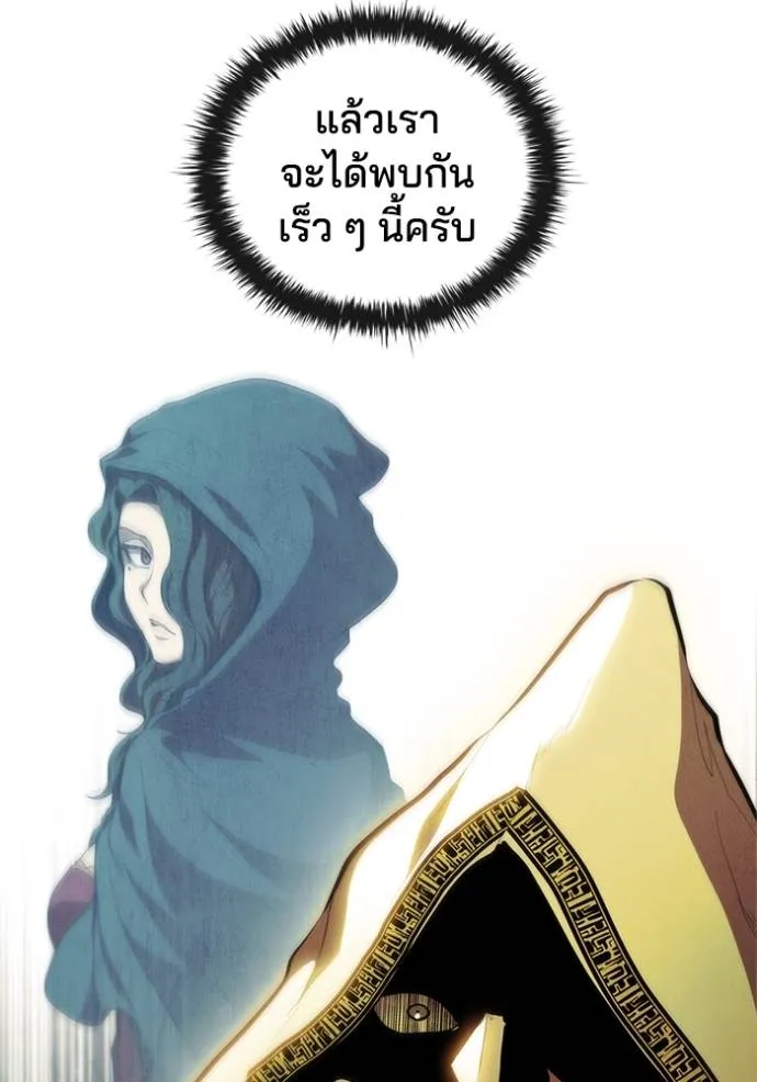 Doujin-Lc- อ่าน โดจิน มังฮวา เกาหลี ญี่ปุ่น จีน แปลไทย 75 ตอนที่ 1 2 3 4 5 6 7 8 9 10 11 12 13 14 ฟรี ไม่มีโฆษณา อ่าน โดจิน Manhwa เกาหลี ญี่ปุ่น จีน เรามีครบ คัดมาให้เน้นๆ โดจิน 18+ รับประกันความฟินโดย  Doujin Lc