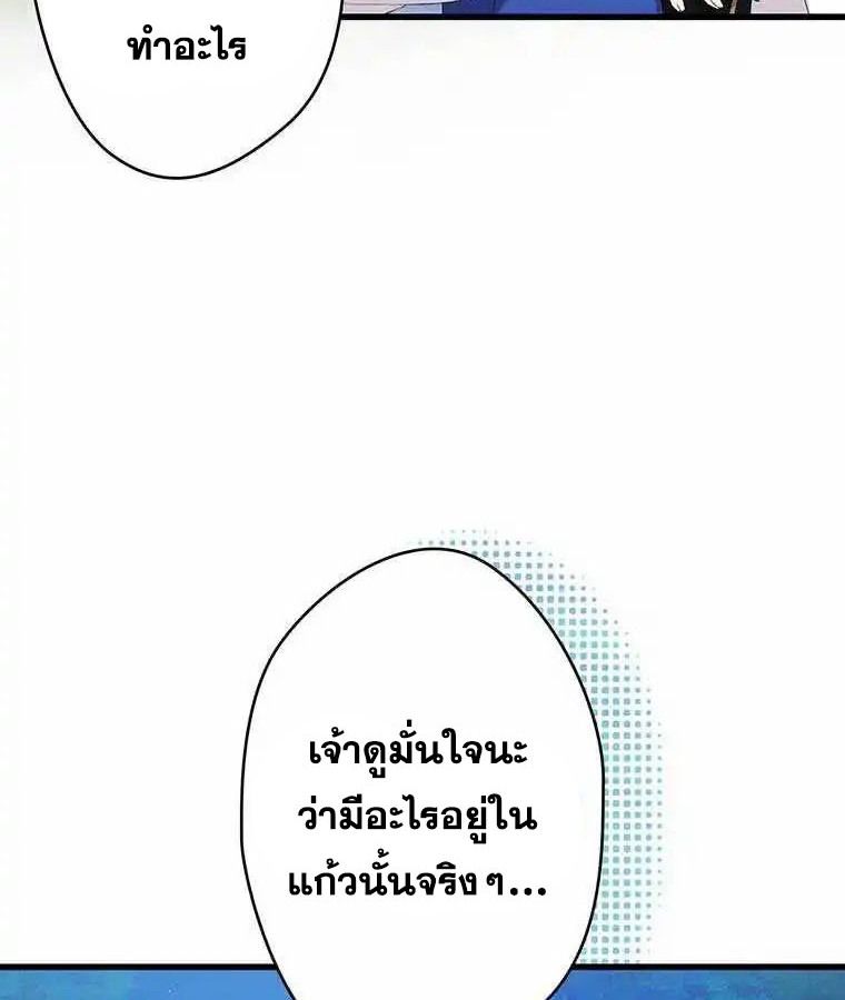Manga-lc-com อ่านมังงะ อ่านการ์ตูน ออนไลน์ ฟรี The Legendary Assassin Reincarnated as the Beloved Youngest Daughter of a Royal Family ตอนที่ 1 2 3 4 5 6 7 8 9 10 11 12 13 14 ฟรี ไม่มีโฆษณา Manga-lc - อ่าน มังงะ อ่าน การ์ตูน ออนไลน์ อ่านมังงะ ฟรี