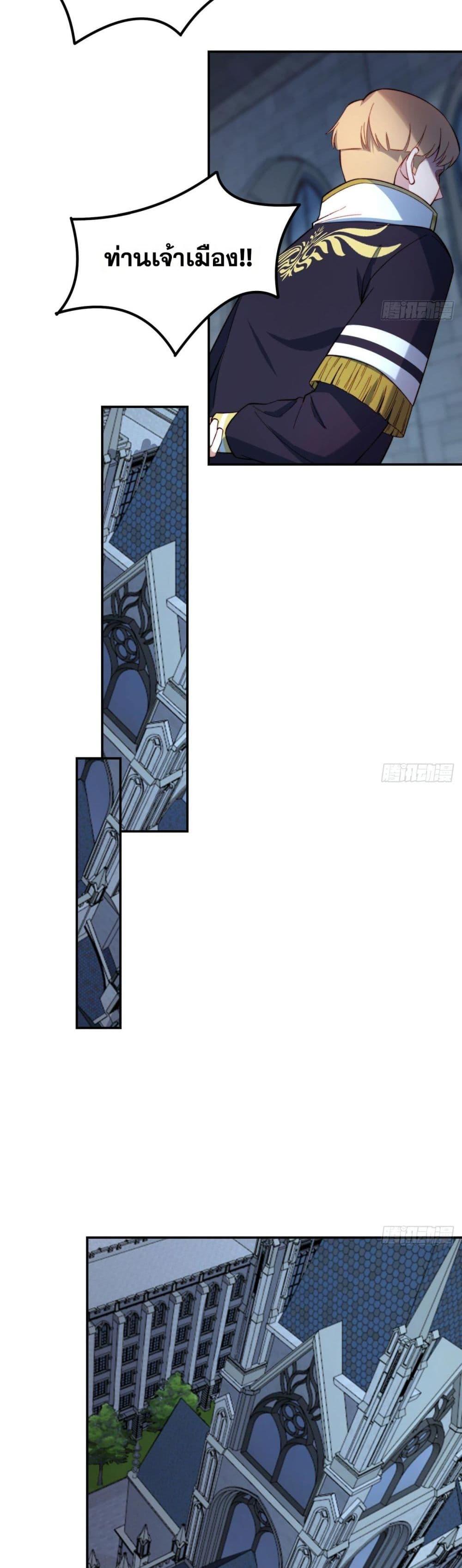 Manga-lc-com อ่านมังงะ อ่านการ์ตูน ออนไลน์ ฟรี The Beta Server For A Thousand Years ตอนที่ 1 2 3 4 5 6 7 8 9 10 11 12 13 14 ฟรี ไม่มีโฆษณา Manga-lc - อ่าน มังงะ อ่าน การ์ตูน ออนไลน์ อ่านมังงะ ฟรี