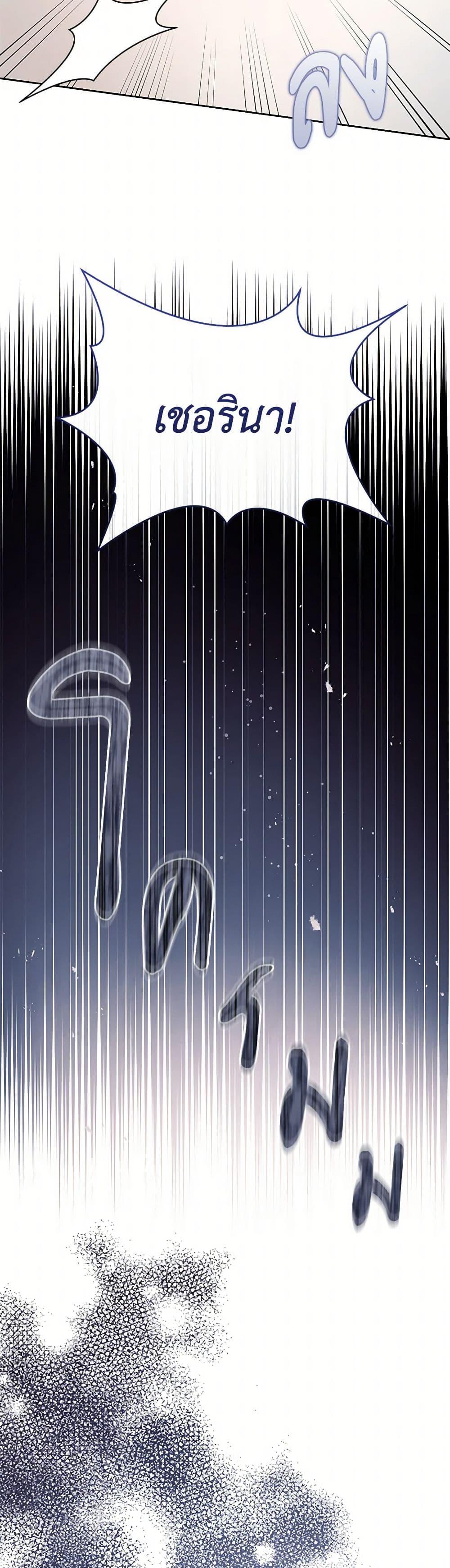 Manga-lc-com อ่านมังงะ อ่านการ์ตูน ออนไลน์ ฟรี Please Give Me the Pacifier ตอนที่ 1 2 3 4 5 6 7 8 9 10 11 12 13 14 ฟรี ไม่มีโฆษณา Manga-lc - อ่าน มังงะ อ่าน การ์ตูน ออนไลน์ อ่านมังงะ ฟรี