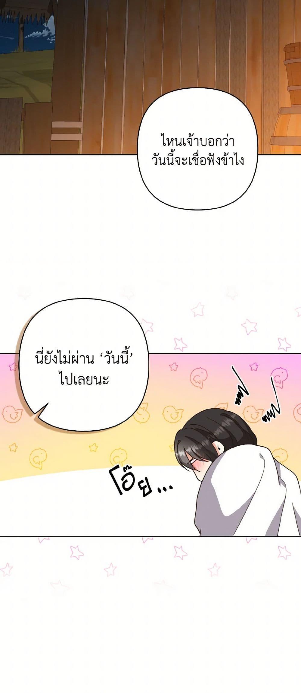Manga-lc-com อ่านมังงะ อ่านการ์ตูน ออนไลน์ ฟรี Falling Flower, Flowing Water ตอนที่ 1 2 3 4 5 6 7 8 9 10 11 12 13 14 ฟรี ไม่มีโฆษณา Manga-lc - อ่าน มังงะ อ่าน การ์ตูน ออนไลน์ อ่านมังงะ ฟรี