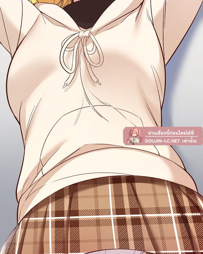 Doujin-Lc- อ่าน โดจิน มังฮวา เกาหลี ญี่ปุ่น จีน แปลไทย Playing On Hard Mode ตอนที่ 1 2 3 4 5 6 7 8 9 10 11 12 13 14 ฟรี ไม่มีโฆษณา อ่าน โดจิน Manhwa เกาหลี ญี่ปุ่น จีน เรามีครบ คัดมาให้เน้นๆ โดจิน 18+ รับประกันความฟินโดย  Doujin Lc