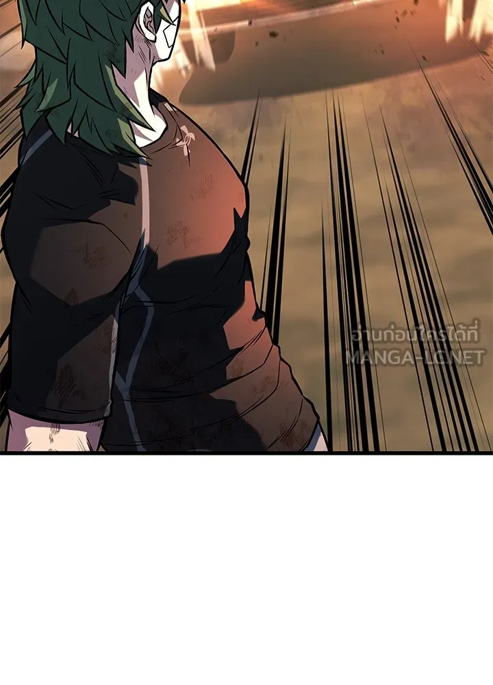 ราชาลานประลอง ตอนที่ 52 รูปที่ 201