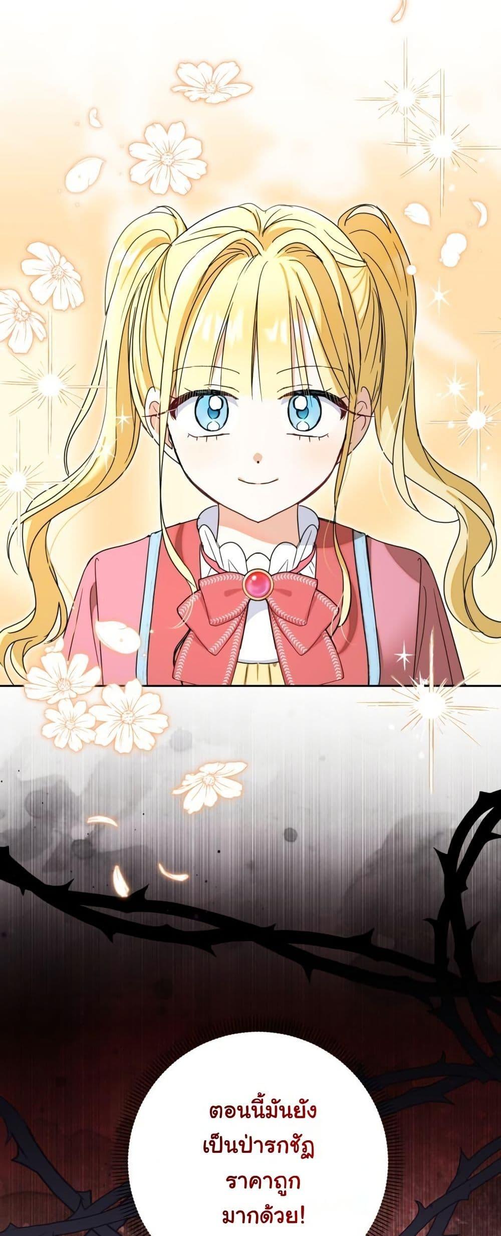 Manga-lc-com อ่านมังงะ อ่านการ์ตูน ออนไลน์ ฟรี The Sister Who Once Hated Me Now Loves Me ตอนที่ 1 2 3 4 5 6 7 8 9 10 11 12 13 14 ฟรี ไม่มีโฆษณา Manga-lc - อ่าน มังงะ อ่าน การ์ตูน ออนไลน์ อ่านมังงะ ฟรี