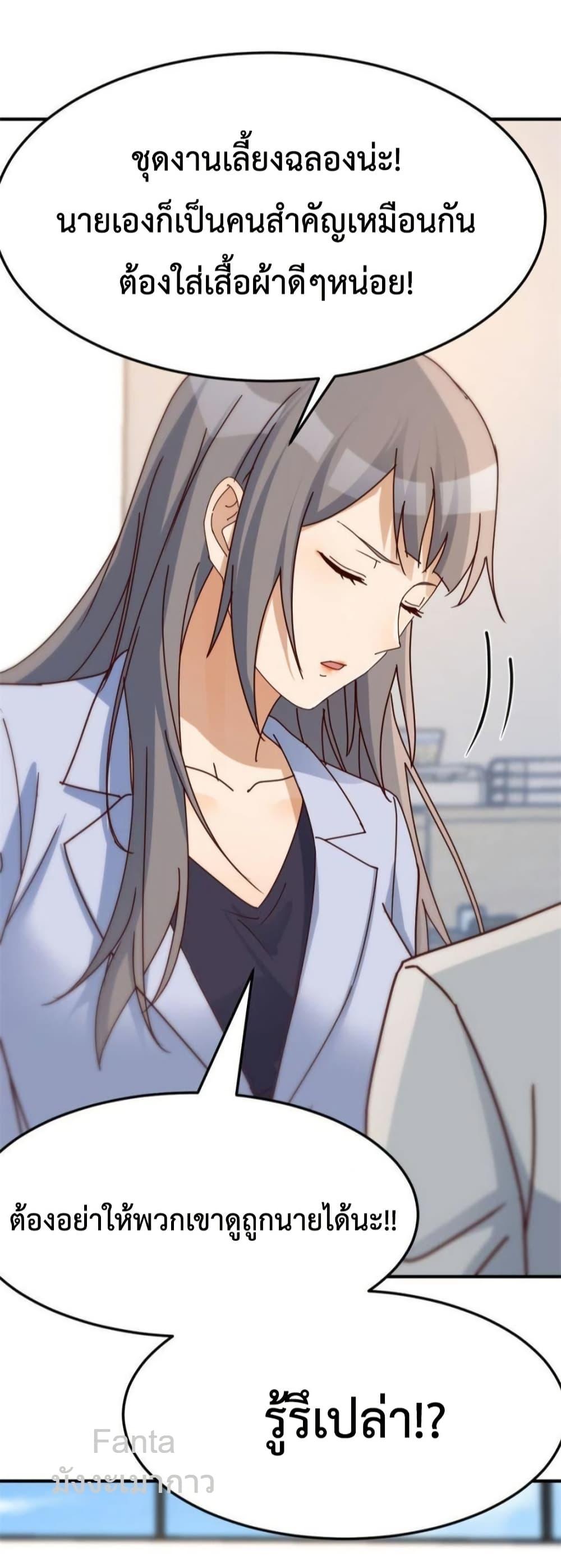 Manga-lc-com อ่านมังงะ อ่านการ์ตูน ออนไลน์ ฟรี MyTwinGirlfri ตอนที่ 1 2 3 4 5 6 7 8 9 10 11 12 13 14 ฟรี ไม่มีโฆษณา Manga-lc - อ่าน มังงะ อ่าน การ์ตูน ออนไลน์ อ่านมังงะ ฟรี