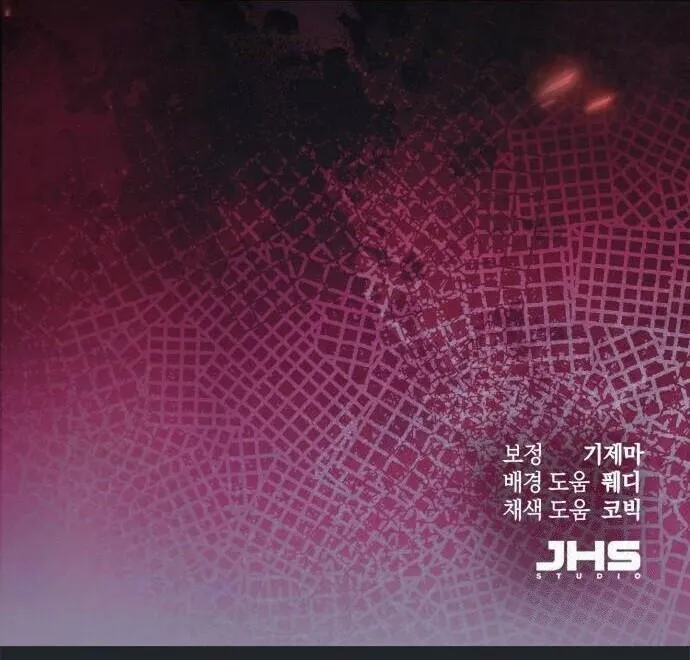 The Heavenly Demon Wants a Quiet Life มารสวรรค_ผ_แสวงหาความสงบ ตอนที่ ตอนที่ 73 รูปที่ 121