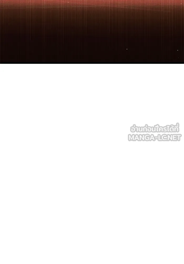 พลิกชะตาคว้าไอเทมระดับเทพ ตอนที่ 57 รูปที่ 60