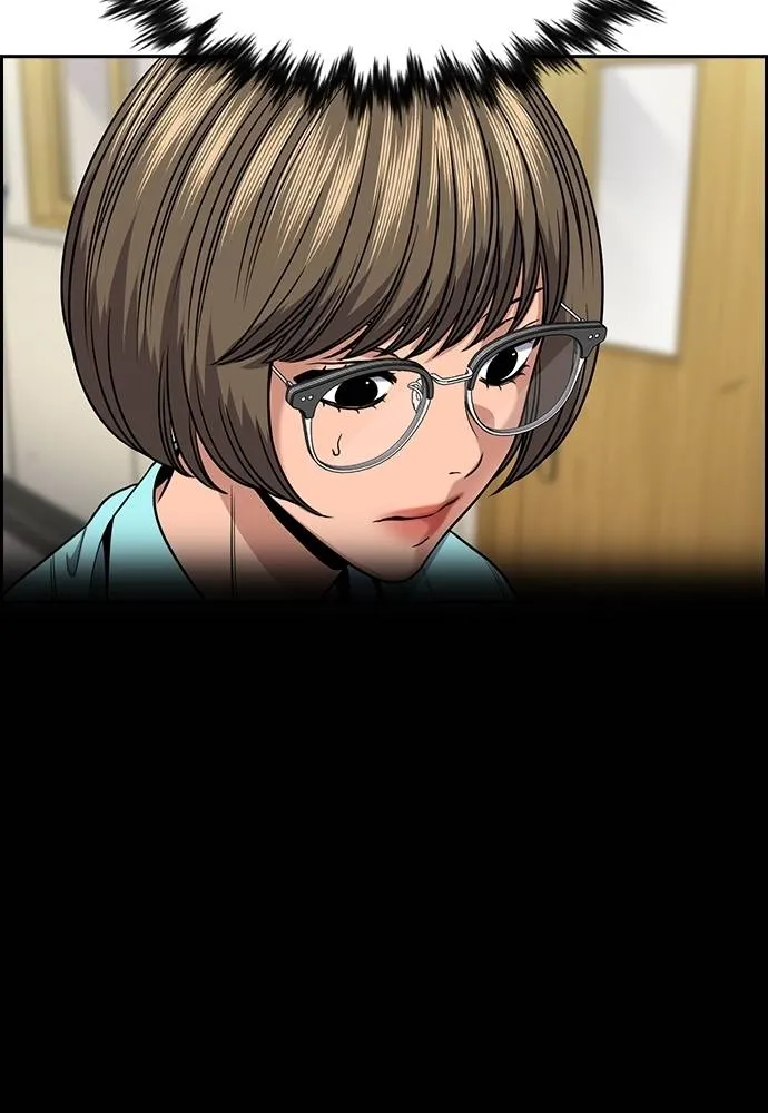 การศึกษาที่แท้จริง ตอนที่ 166 รูปที่ 89