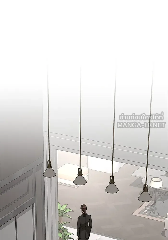 ความรักของอิซอบ ตอนที่ 57 รูปที่ 69