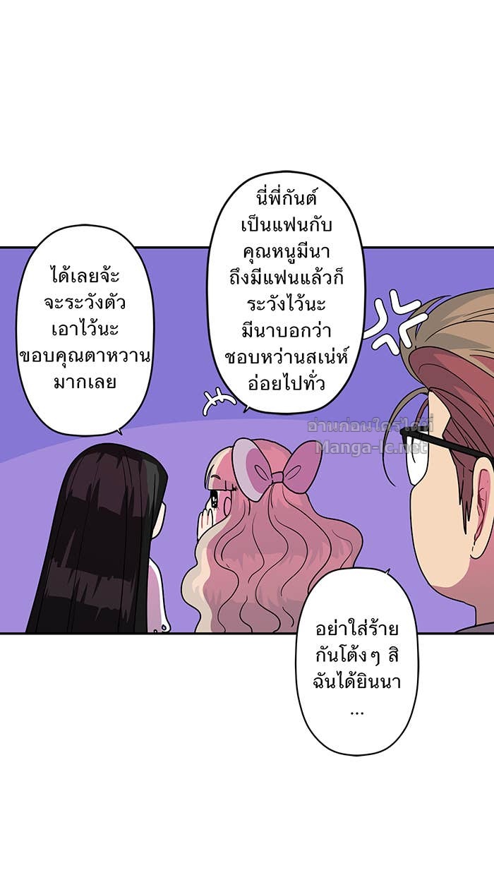 Doujin-Lc- อ่าน โดจิน มังฮวา เกาหลี ญี่ปุ่น จีน แปลไทย Take My Money รักนี้...มีเปย์ ตอนที่ 1 2 3 4 5 6 7 8 9 10 11 12 13 14 ฟรี ไม่มีโฆษณา อ่าน โดจิน Manhwa เกาหลี ญี่ปุ่น จีน เรามีครบ คัดมาให้เน้นๆ โดจิน 18+ รับประกันความฟินโดย Doujin Lc