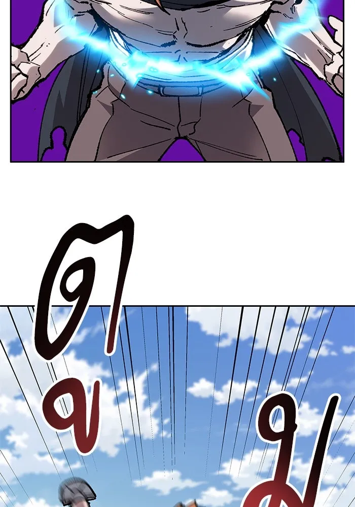 ยอดคนเลเวลทะลุ ตอนที่ 11 การเคลื่อนไหว (1) รูปที่ 139