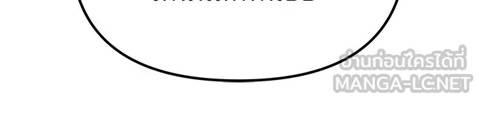 เลวฟาดเลว ตอนที่ 110 (จบซีซัน 2) รูปที่ 171