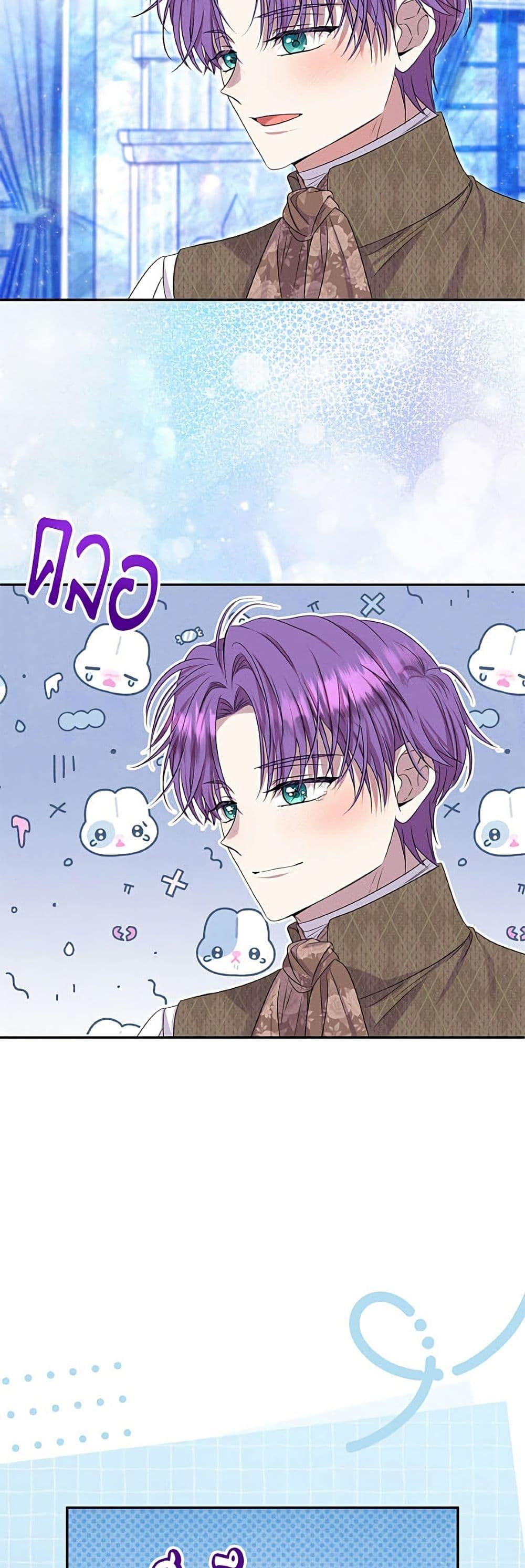 Manga-lc-com อ่านมังงะ อ่านการ์ตูน ออนไลน์ ฟรี Materialistic Princess ตอนที่ 1 2 3 4 5 6 7 8 9 10 11 12 13 14 ฟรี ไม่มีโฆษณา Manga-lc - อ่าน มังงะ อ่าน การ์ตูน ออนไลน์ อ่านมังงะ ฟรี