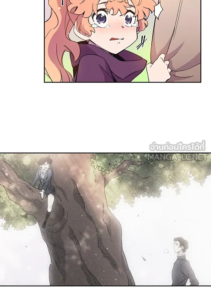 ฟิลเลียโรเซ่กับคำทำนายแห่งมงกุฎหนาม ตอนที่ 9 รูปที่ 60