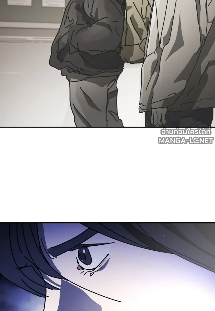 Manga-lc-com อ่านมังงะ อ่านการ์ตูน ออนไลน์ ฟรี วันดีคืนดี โซลก็ ตอนที่ 1 2 3 4 5 6 7 8 9 10 11 12 13 14 ฟรี ไม่มีโฆษณา Manga-lc - อ่าน มังงะ อ่าน การ์ตูน ออนไลน์ อ่านมังงะ ฟรี