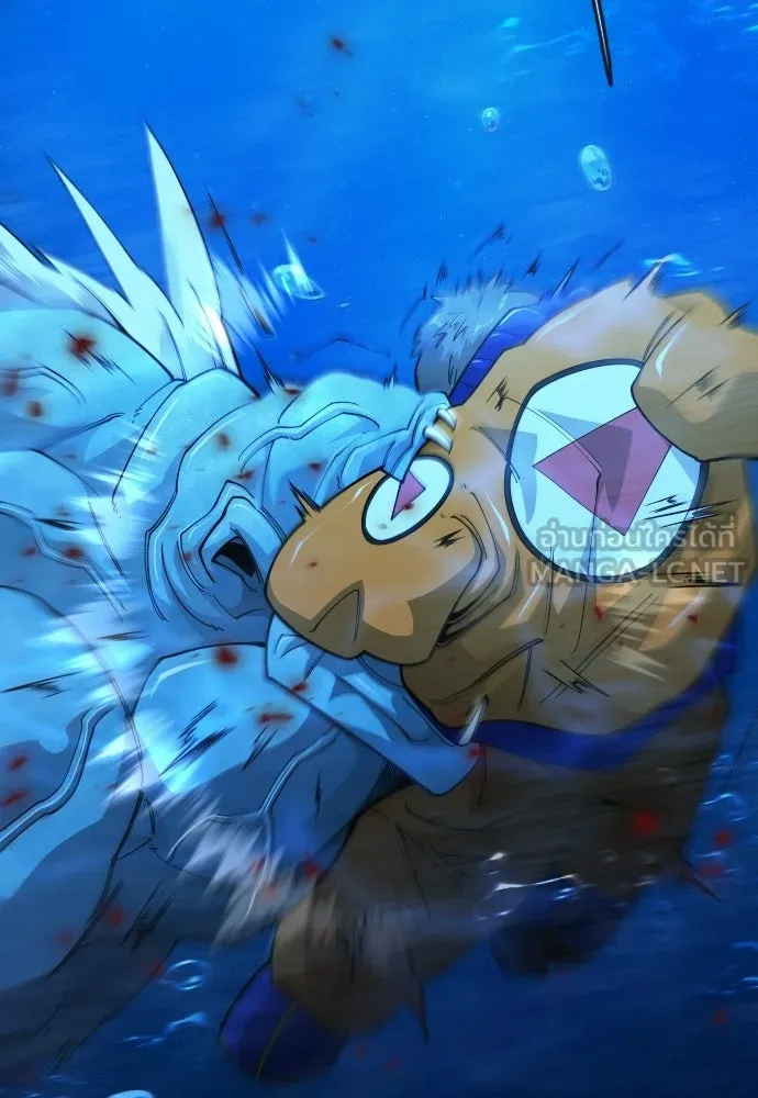 ยุคแห่งยอดมนุษย์ ตอนที่ 114 รูปที่ 66