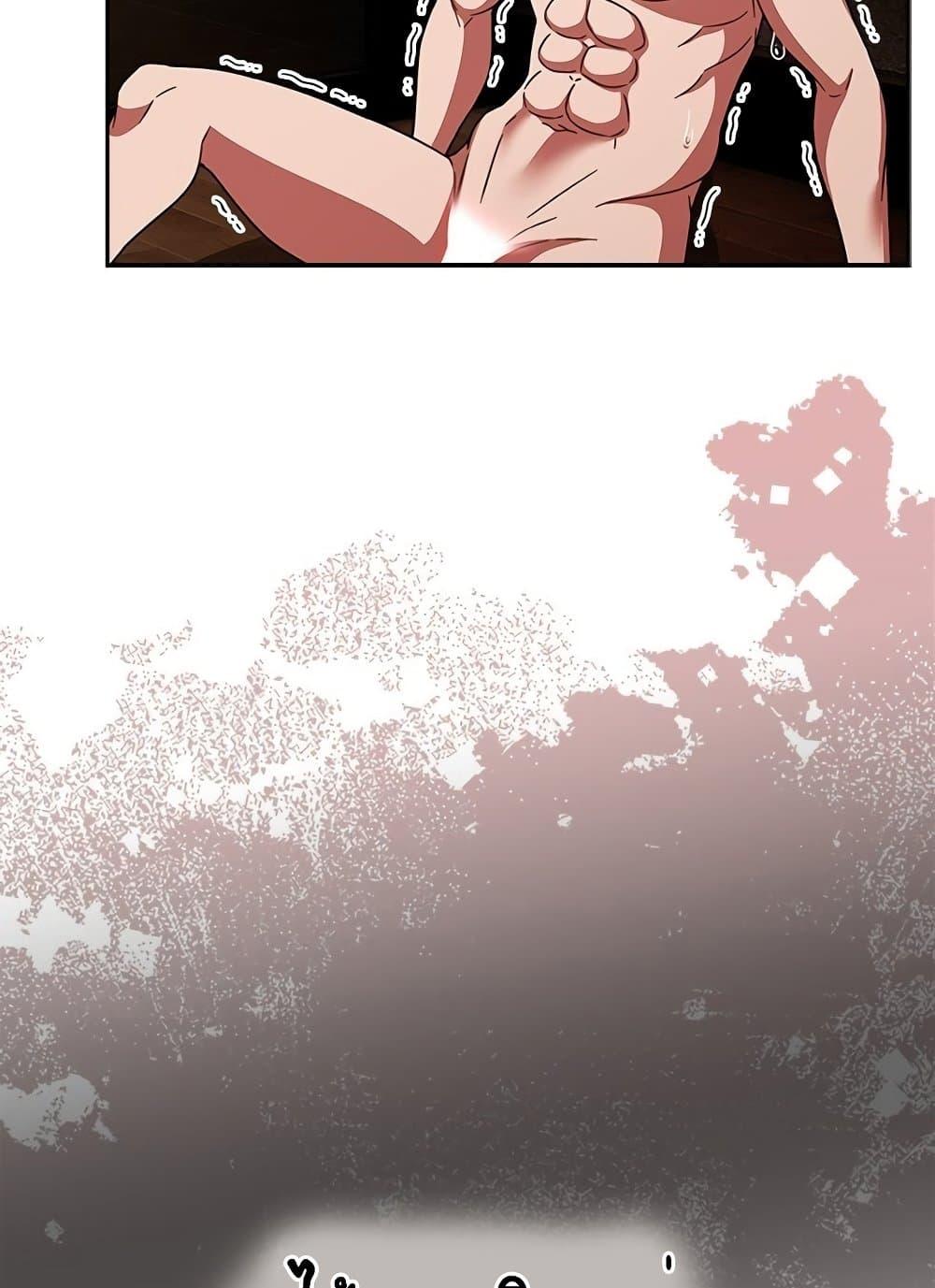 Doujin-Lc- อ่าน โดจิน มังฮวา เกาหลี ญี่ปุ่น จีน แปลไทย Ground and Pound ตอนที่ 1 2 3 4 5 6 7 8 9 10 11 12 13 14 ฟรี ไม่มีโฆษณา อ่าน โดจิน Manhwa เกาหลี ญี่ปุ่น จีน เรามีครบ คัดมาให้เน้นๆ โดจิน 18+ รับประกันความฟินโดย  Doujin Lc
