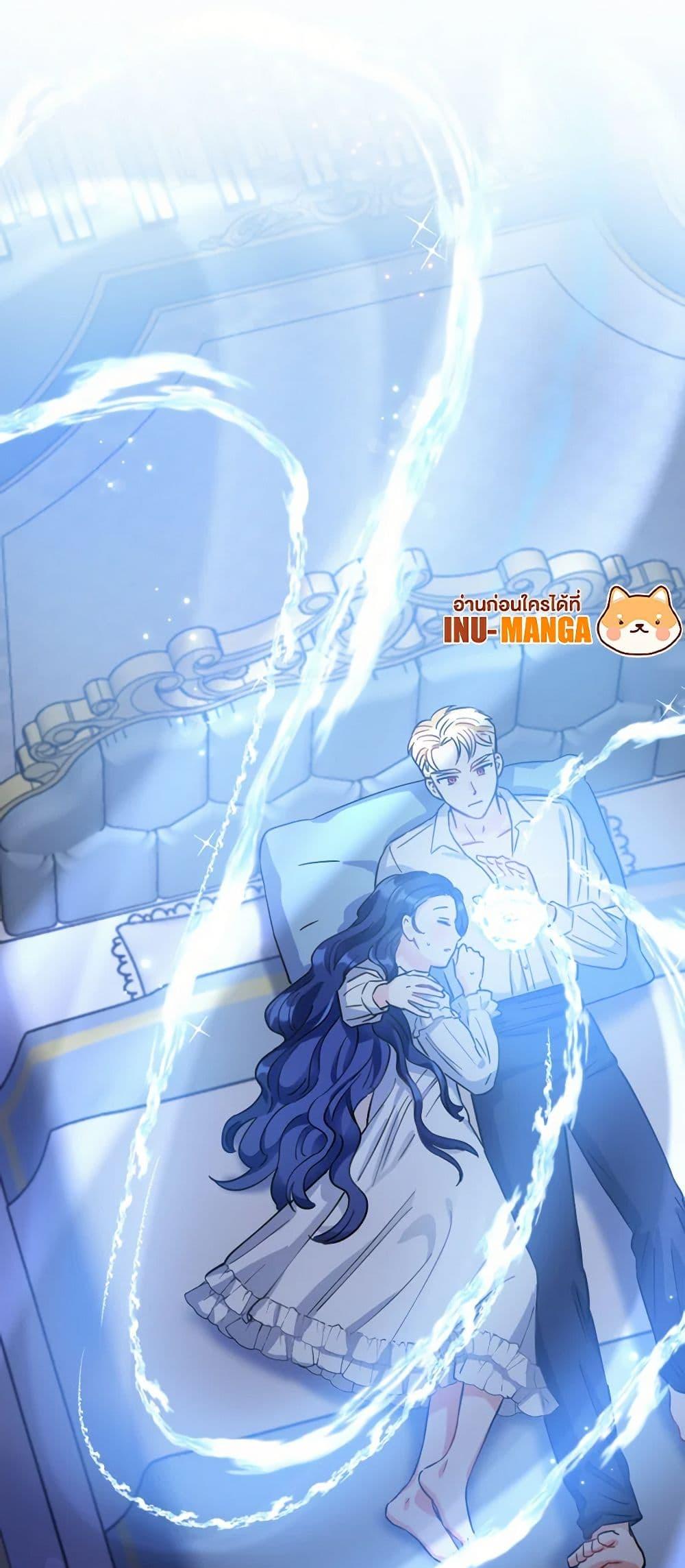 Manga-lc-com อ่านมังงะ อ่านการ์ตูน ออนไลน์ ฟรี Prince, Why Are You Nice to Me ตอนที่ 1 2 3 4 5 6 7 8 9 10 11 12 13 14 ฟรี ไม่มีโฆษณา Manga-lc - อ่าน มังงะ อ่าน การ์ตูน ออนไลน์ อ่านมังงะ ฟรี