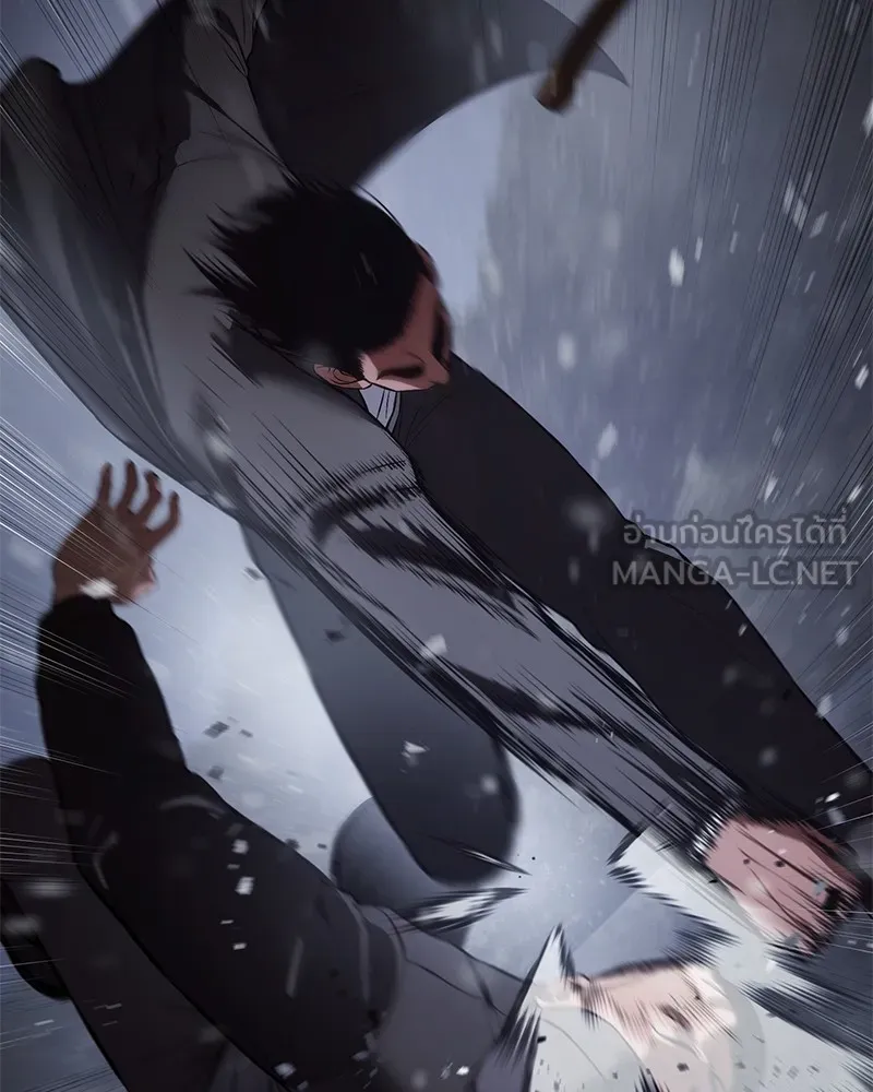 แบคXX ตอนที่ 70 รูปที่ 72