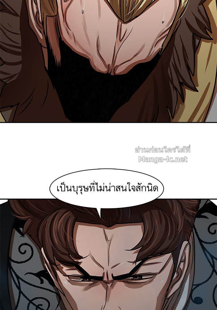 Doujin-Lc- อ่าน โดจิน มังฮวา เกาหลี ญี่ปุ่น จีน แปลไทย องครักษ์แห่งอัครสกุลจาง ตอนที่ 1 2 3 4 5 6 7 8 9 10 11 12 13 14 ฟรี ไม่มีโฆษณา อ่าน โดจิน Manhwa เกาหลี ญี่ปุ่น จีน เรามีครบ คัดมาให้เน้นๆ โดจิน 18+ รับประกันความฟินโดย Doujin Lc