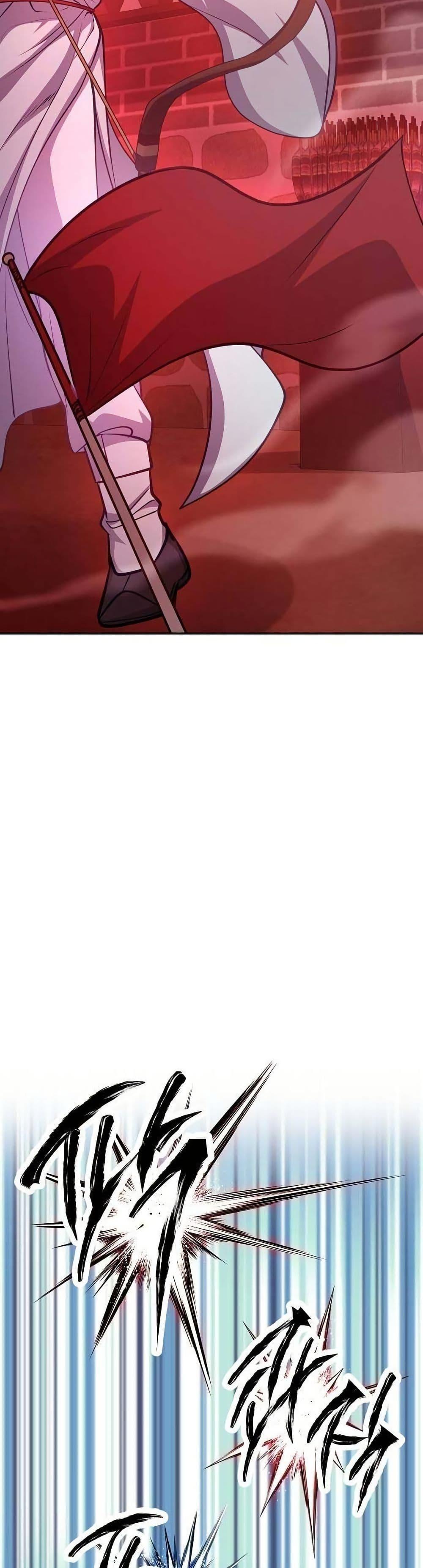 Manga-lc-com อ่านมังงะ อ่านการ์ตูน ออนไลน์ ฟรี The Corrupt Official Hides The Status Window ตอนที่ 1 2 3 4 5 6 7 8 9 10 11 12 13 14 ฟรี ไม่มีโฆษณา Manga-lc - อ่าน มังงะ อ่าน การ์ตูน ออนไลน์ อ่านมังงะ ฟรี
