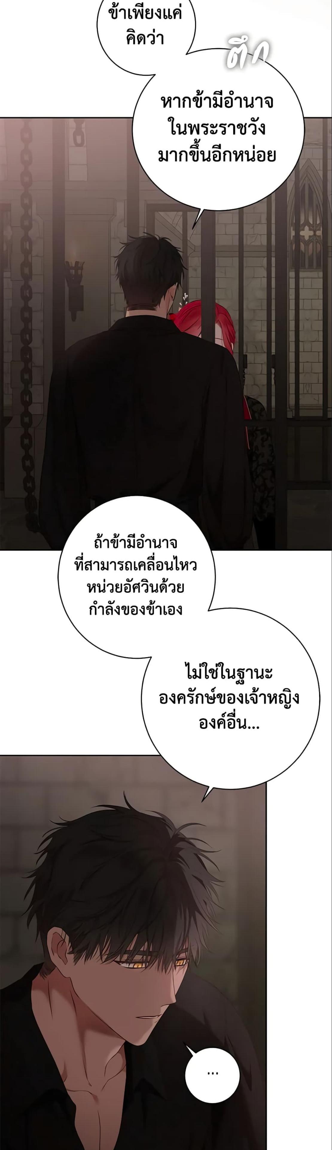 Manga-lc-com อ่านมังงะ อ่านการ์ตูน ออนไลน์ ฟรี I Fell into a Reverse Harem Game! ตอนที่ 1 2 3 4 5 6 7 8 9 10 11 12 13 14 ฟรี ไม่มีโฆษณา Manga-lc - อ่าน มังงะ อ่าน การ์ตูน ออนไลน์ อ่านมังงะ ฟรี