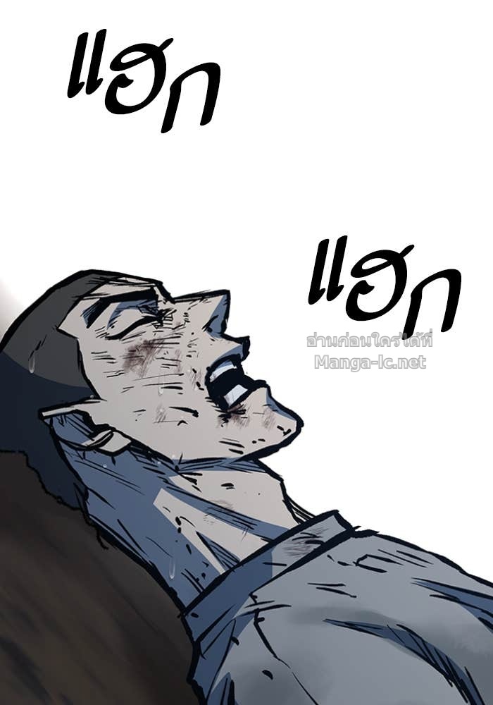 Doujin-Lc- อ่าน โดจิน มังฮวา เกาหลี ญี่ปุ่น จีน แปลไทย HECTOPASCAL ตอนที่ 1 2 3 4 5 6 7 8 9 10 11 12 13 14 ฟรี ไม่มีโฆษณา อ่าน โดจิน Manhwa เกาหลี ญี่ปุ่น จีน เรามีครบ คัดมาให้เน้นๆ โดจิน 18+ รับประกันความฟินโดย Doujin Lc