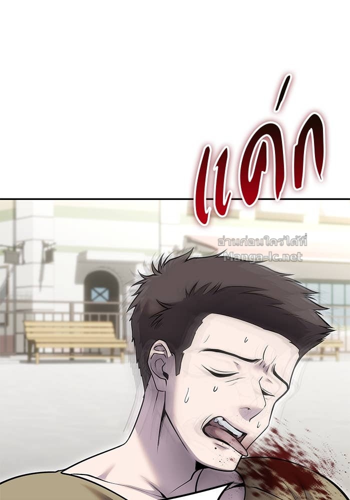 Doujin-Lc- อ่าน โดจิน มังฮวา เกาหลี ญี่ปุ่น จีน แปลไทย แกร่งเกินผู้กล้า แต่ซ่าไม่ได้ ตอนที่ 1 2 3 4 5 6 7 8 9 10 11 12 13 14 ฟรี ไม่มีโฆษณา อ่าน โดจิน Manhwa เกาหลี ญี่ปุ่น จีน เรามีครบ คัดมาให้เน้นๆ โดจิน 18+ รับประกันความฟินโดย Doujin Lc