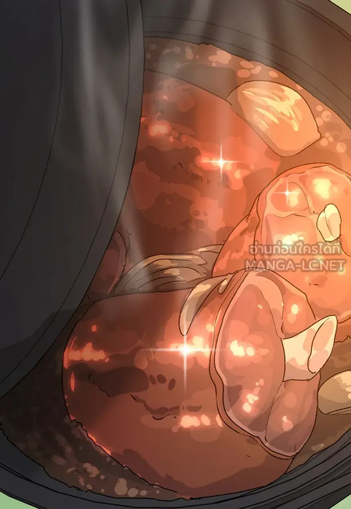 ตั้งแคมป์ฮีลใจในต่างโลก ตอนที่ 10 รูปที่ 30