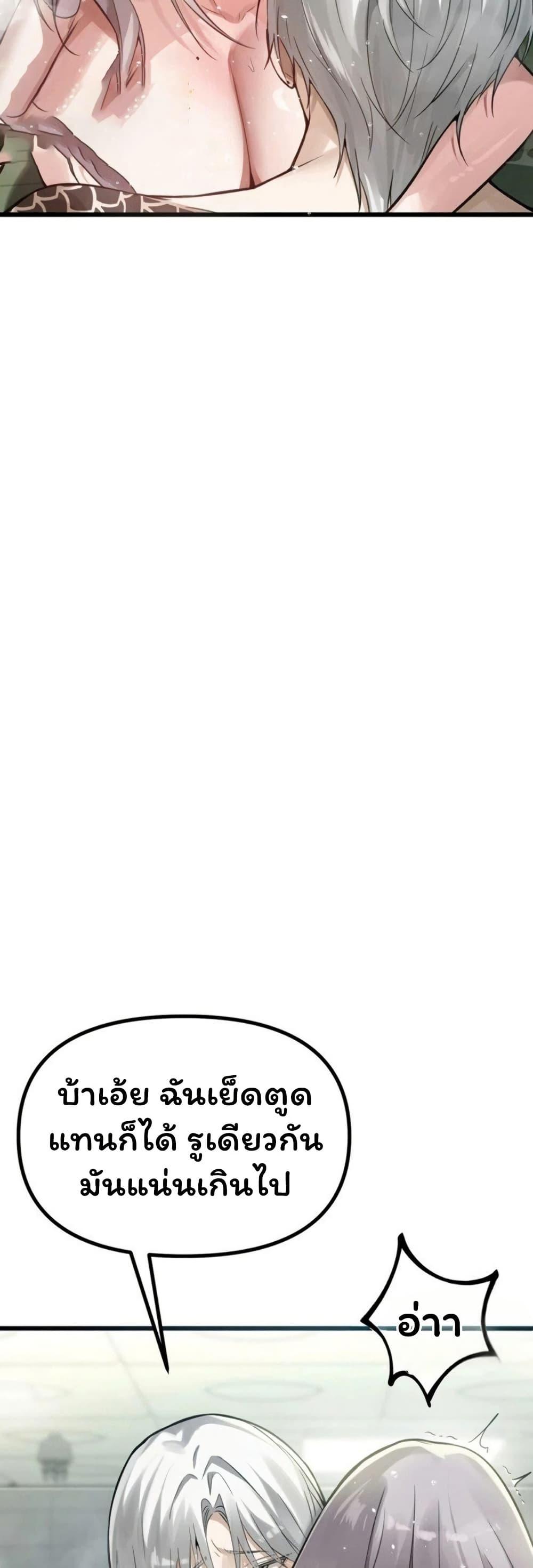 Doujin-Lc- อ่าน โดจิน มังฮวา เกาหลี ญี่ปุ่น จีน แปลไทย Married Women ตอนที่ 1 2 3 4 5 6 7 8 9 10 11 12 13 14 ฟรี ไม่มีโฆษณา อ่าน โดจิน Manhwa เกาหลี ญี่ปุ่น จีน เรามีครบ คัดมาให้เน้นๆ โดจิน 18+ รับประกันความฟินโดย  Doujin Lc