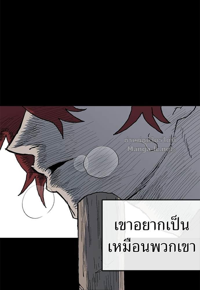 Doujin-Lc- อ่าน โดจิน มังฮวา เกาหลี ญี่ปุ่น จีน แปลไทย สารสุดท้ายจากโครงกระดูก ตอนที่ 1 2 3 4 5 6 7 8 9 10 11 12 13 14 ฟรี ไม่มีโฆษณา อ่าน โดจิน Manhwa เกาหลี ญี่ปุ่น จีน เรามีครบ คัดมาให้เน้นๆ โดจิน 18+ รับประกันความฟินโดย Doujin Lc